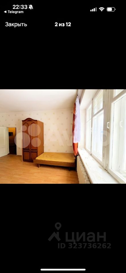 Продажа комнаты Королев, Октябрьская улица, 8