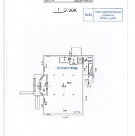 Продажа отдельного здания Кировоградская улица,  д. 4 с3А