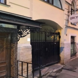 Продажа 2-комн квартиры на вторичном рынке наб Крюкова канала,  д. 9