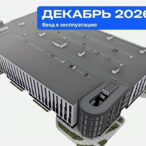 Склад Алтуфьевское шоссе,  д. 27А с2