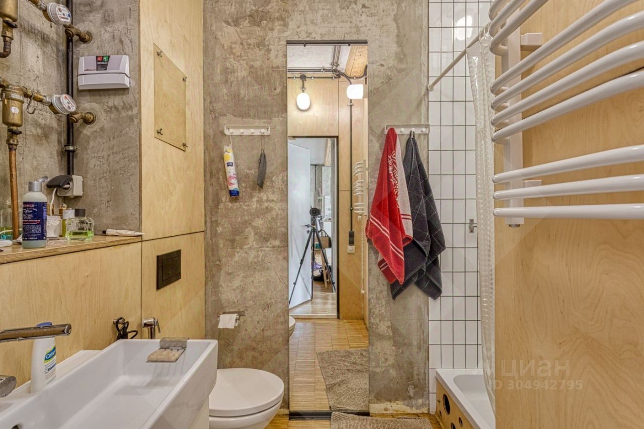 Продажа 2-комн квартиры на вторичном рынке Большой Патриарший переулок, 8С1