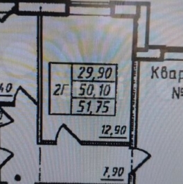 Продажа 2-комн квартиры на вторичном рынке Город Всеволожск, Севастопольская улица,  д. 1