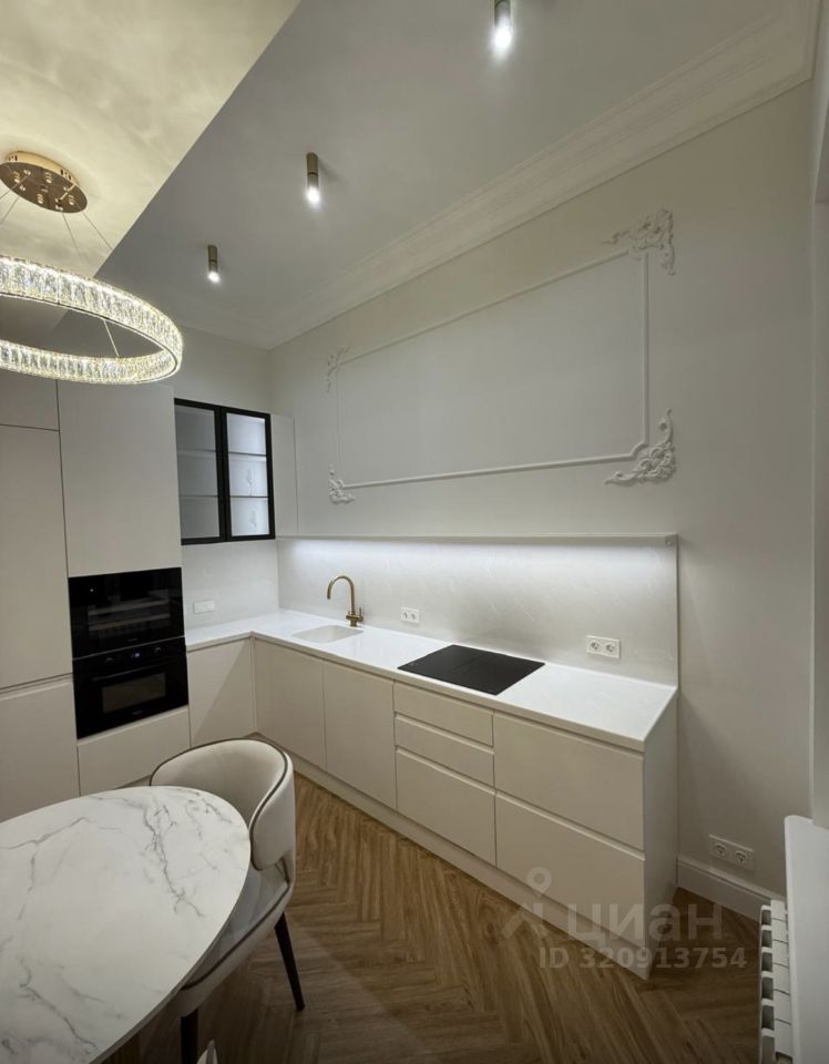 Аренда 3-комн квартиры на вторичном рынке Чистопрудный бульвар, 13С1