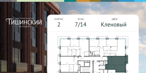 1-комн квартира Электрический пер,  д. 1,  к. Ж стр 22
