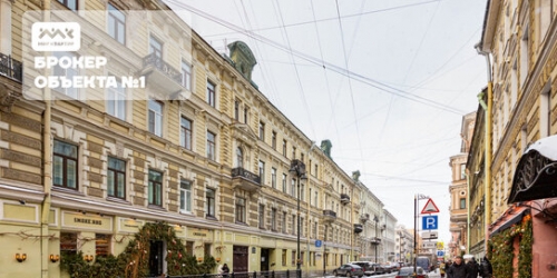 5-комн квартира улица Рубинштейна,  д. 11