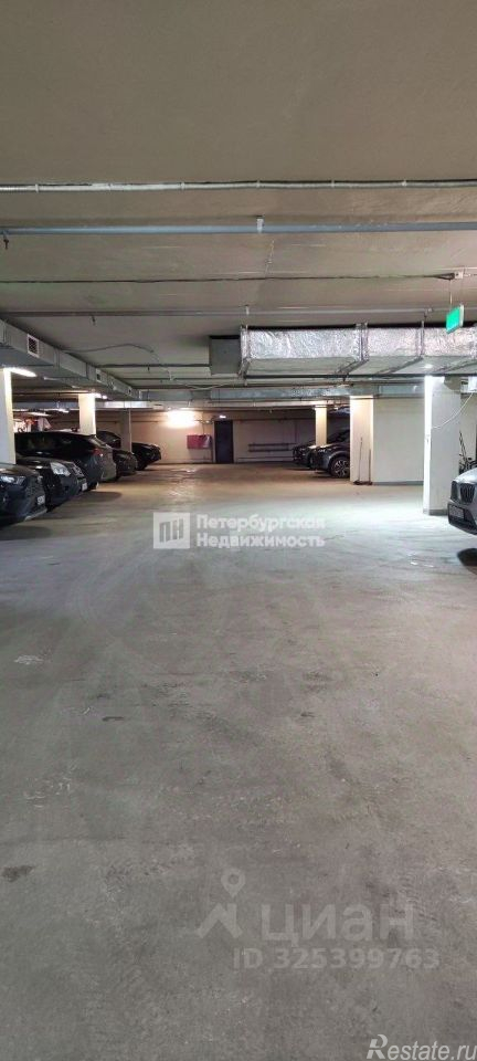Продажа гаража Планерная улица