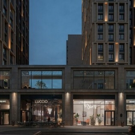 Продажа 2-комн квартиры на вторичном рынке Щукинская улица,  д. 3