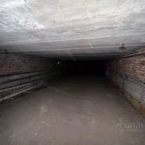 Офис Наличная улица,  д. 31