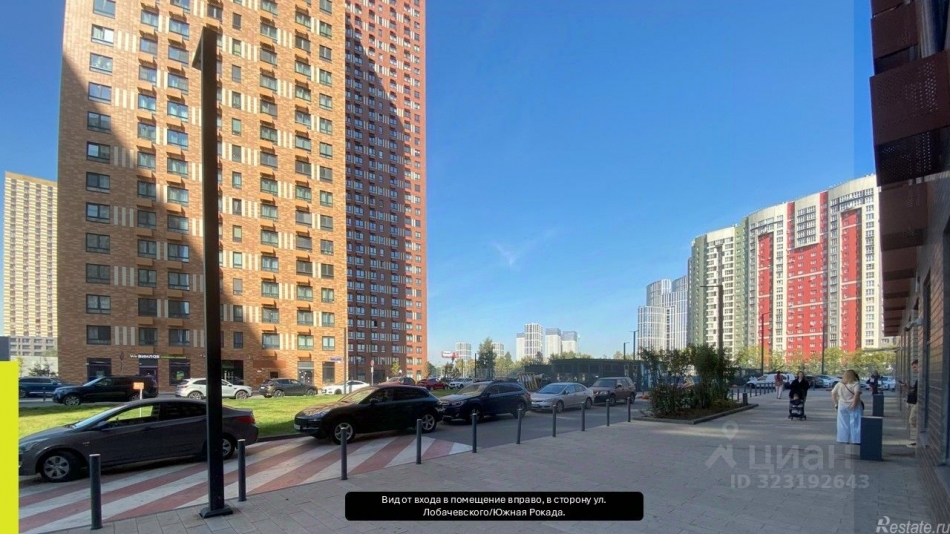 Аренда ПСН Очаковская Б. ул,  д. 2,  к. 4