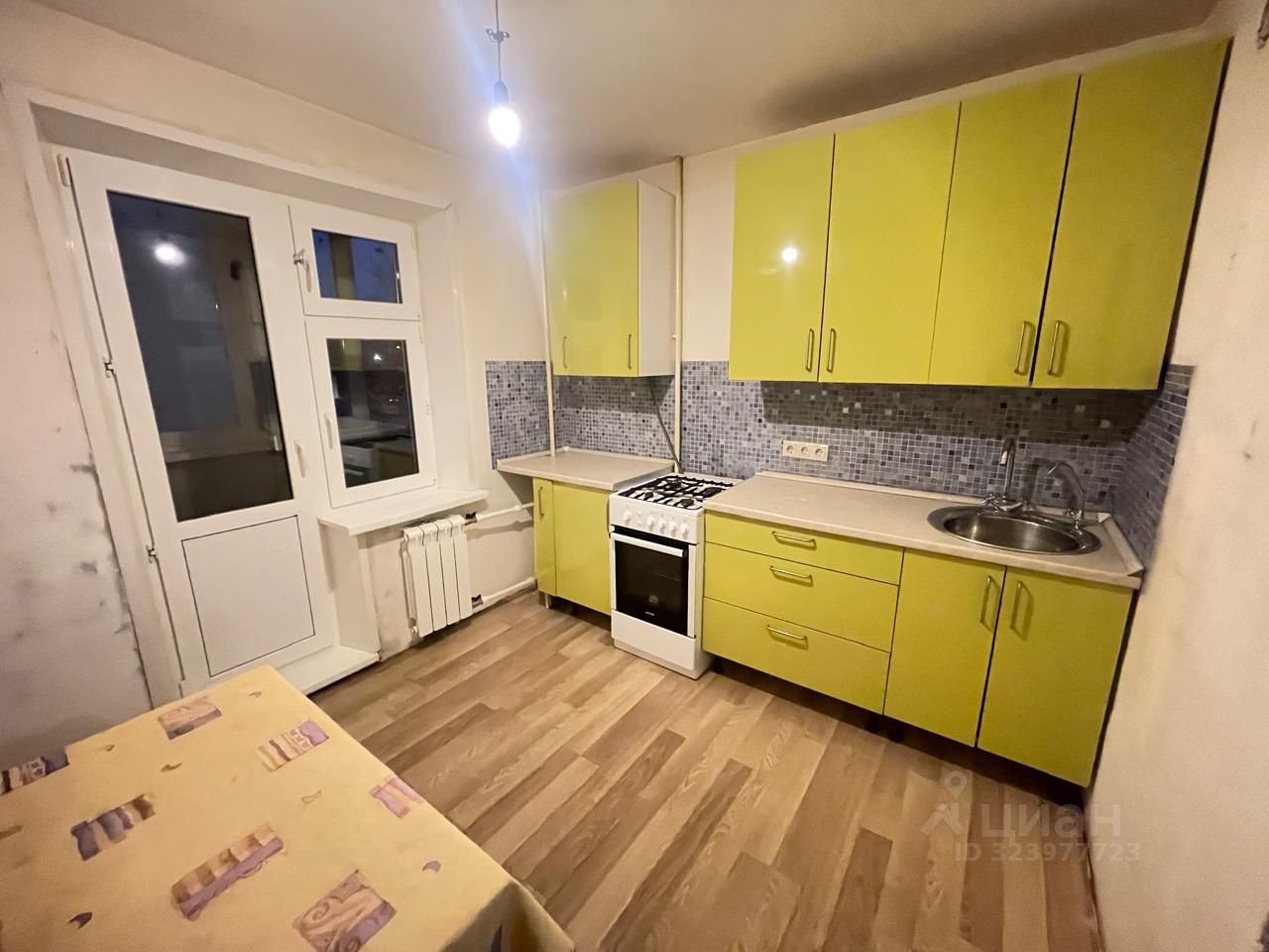 Продажа 2-комн квартиры на вторичном рынке Ивантеевка, улица Коминтерна,  д. 3