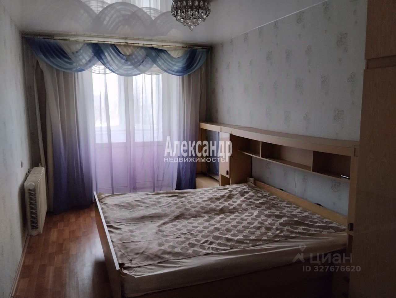 Продажа 3-комн квартиры на вторичном рынке Кировск, Набережная улица, 1к2