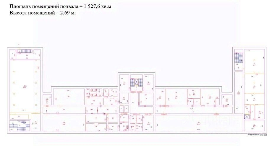 Продажа офиса Энтузиастов ш,  д. 46