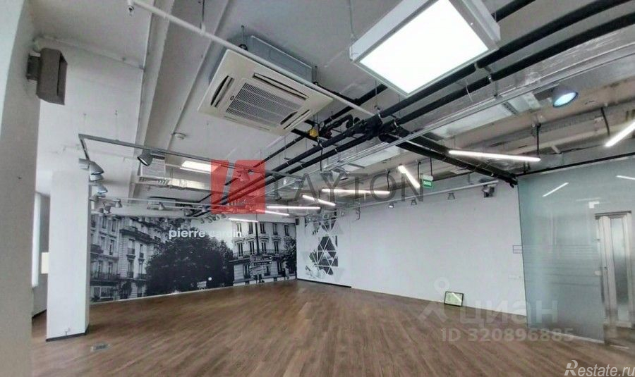 Аренда офиса Мироновская улица,  д. 25