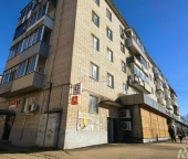Продать Квартиры вторичка Сергиево-Посадский городской округ, улица Строителей   