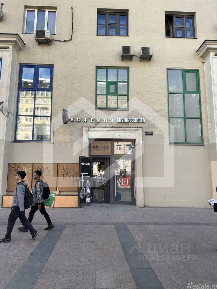 Продажа ПСН ул Земляной Вал,  д. 14/16
