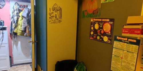 3-комн квартира ул Примакова,  д. 4