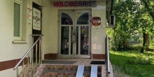 Помещение свободного назначения Владимирская 1-я ул,  д. 4