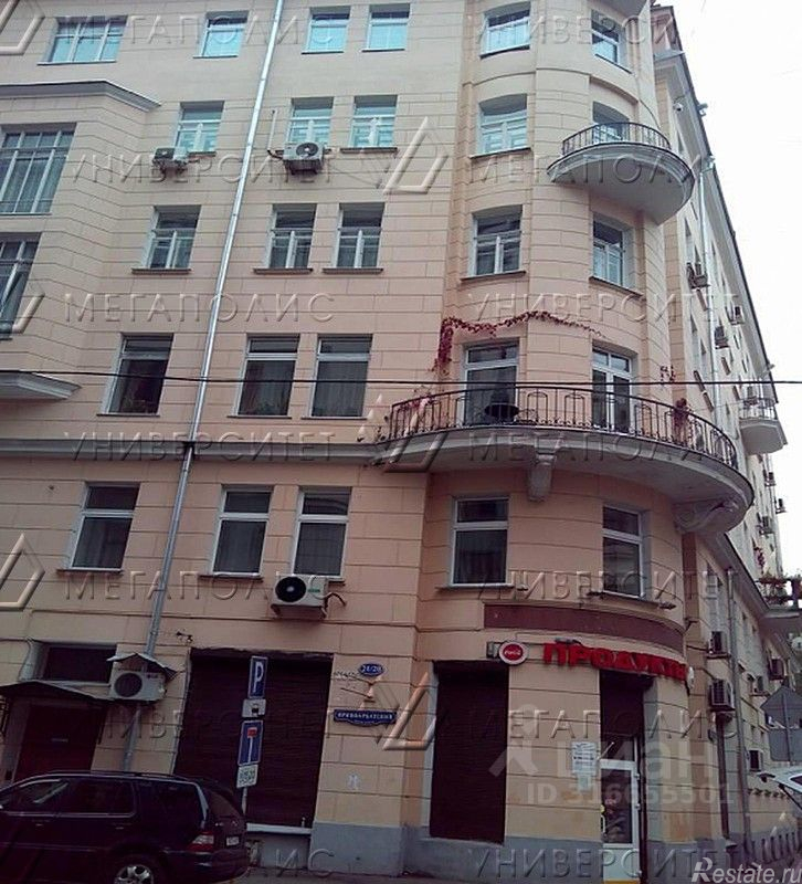 Аренда офиса Плотников пер,  д. 20/21
