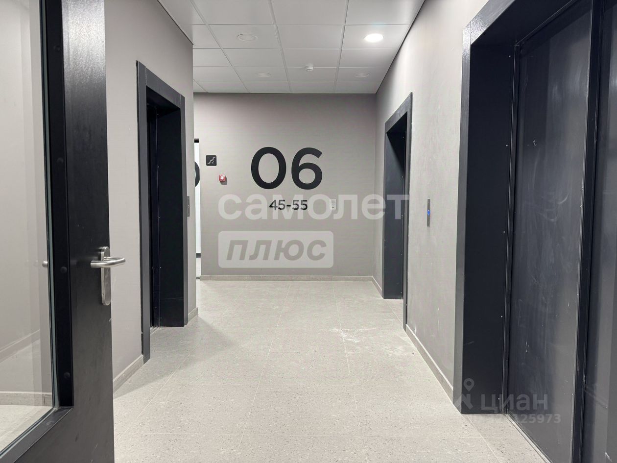 Продажа 3-комн квартиры на вторичном рынке Одинцово, 10