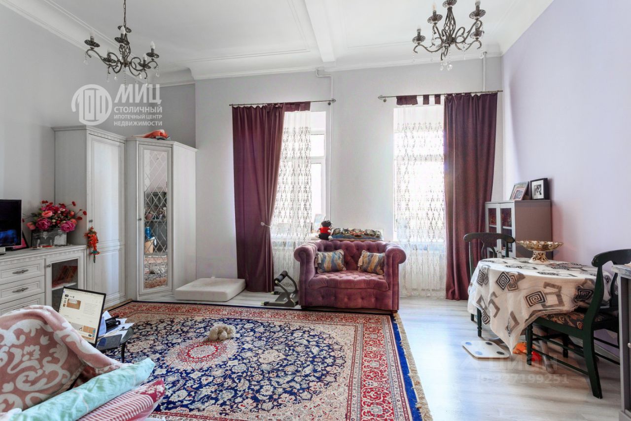 Продажа 4-комн квартиры на вторичном рынке улица Маросейка, 13С3