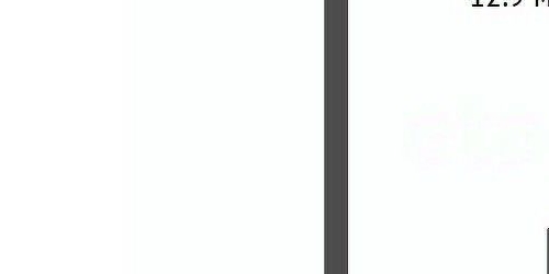 Студия Бумажная улица, 22к2