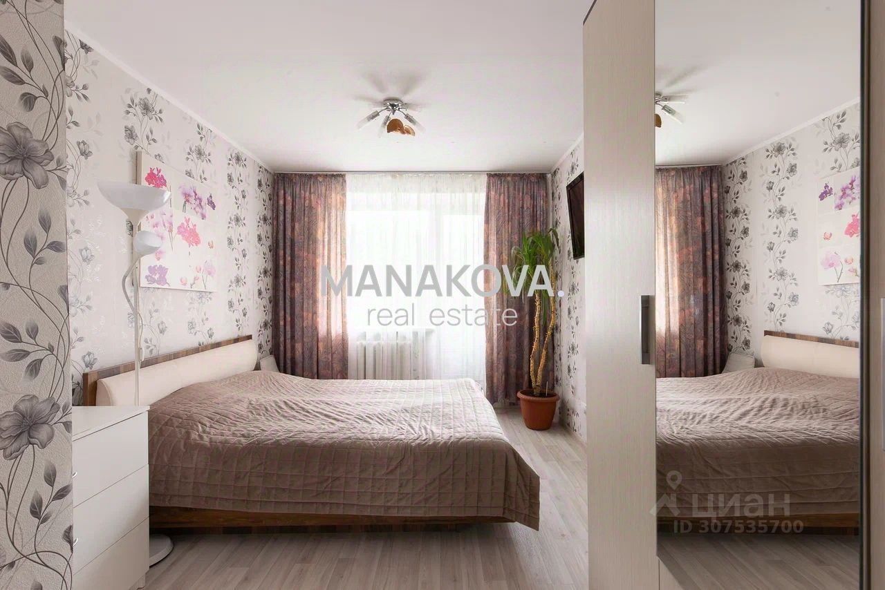 Продажа 5-комн квартиры на вторичном рынке проспект Испытателей, 16