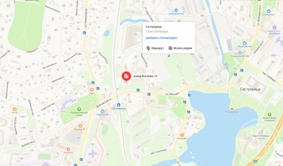 Продажа 1-комн квартиры на вторичном рынке Сестрорецк г., Воскова ул. ,  д. 12