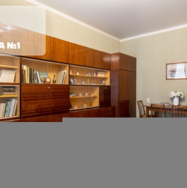 Продажа 1-комн квартиры на вторичном рынке Придорожная аллея,  д. 21