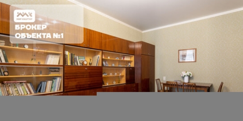 1-комн квартира Придорожная аллея,  д. 21
