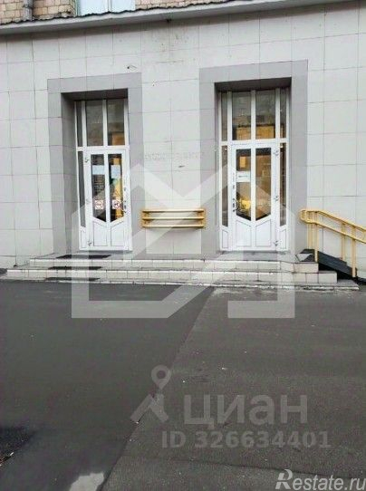 Аренда торгового помещения Ленинский пр-кт