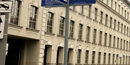 Студия Садовническая улица, 77С2