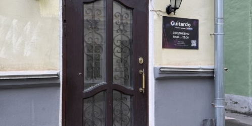 Помещение свободного назначения Дмитровский пер,  д. 4,  к. 1