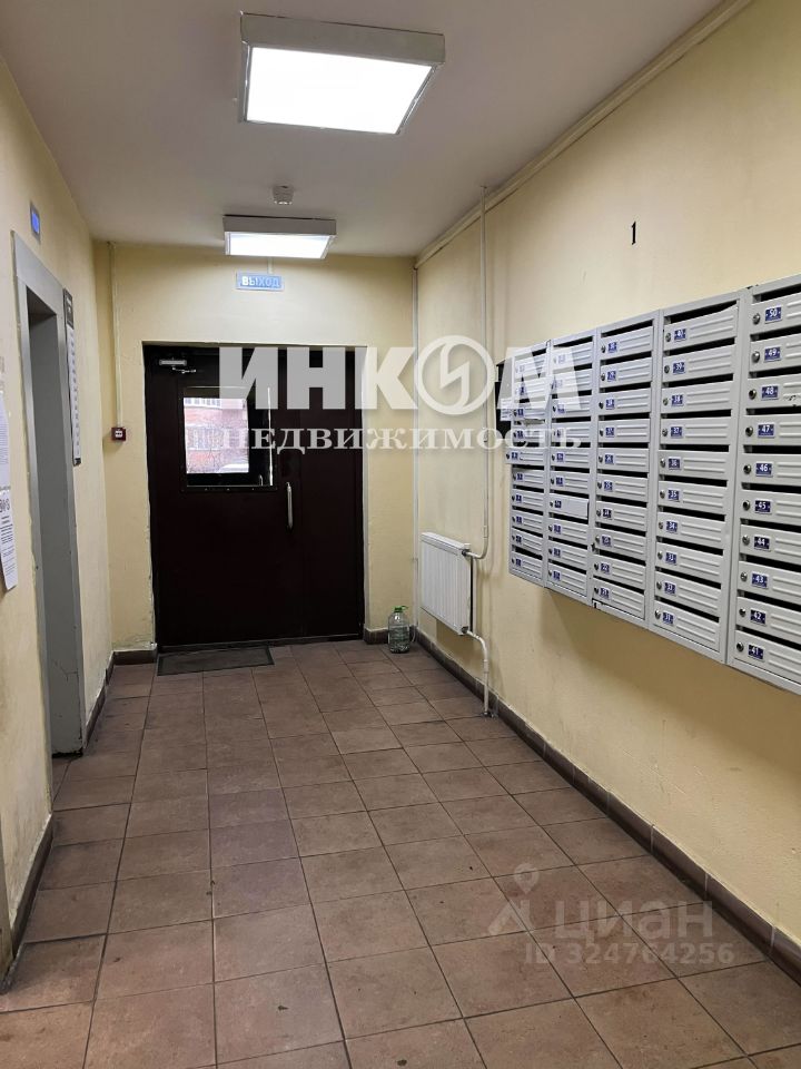 Продажа 2-комн квартиры на вторичном рынке Подрезково мкр, Центральная улица, 4б