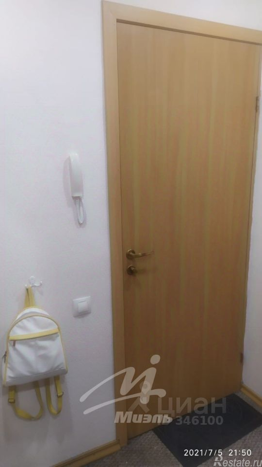 Продажа 1-комн квартиры на вторичном рынке Фрязино г, Московская ул,  д. 1Б