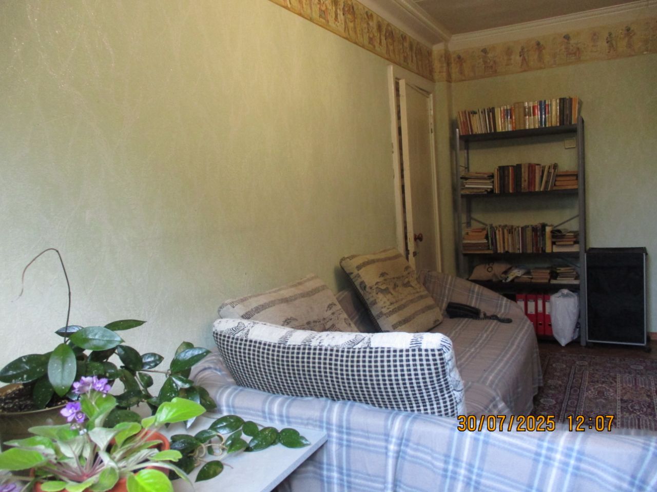 Продажа 1-комн квартиры на вторичном рынке улица Новоселов, 23