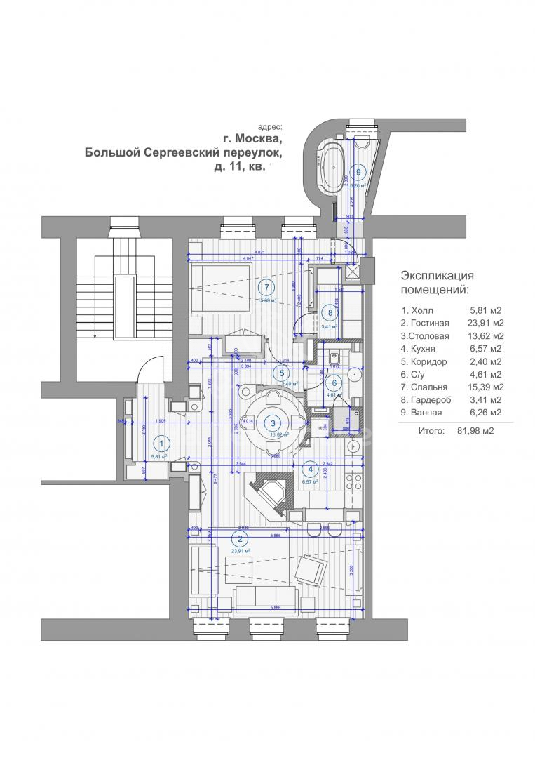 Продажа 2-комн квартиры на вторичном рынке Большой Сергиевский переулок, 19/22с1