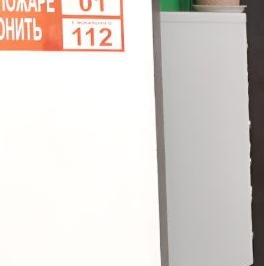 Продажа 3-комн квартиры на вторичном рынке Путилково пгт, улица Новотушинская, 2