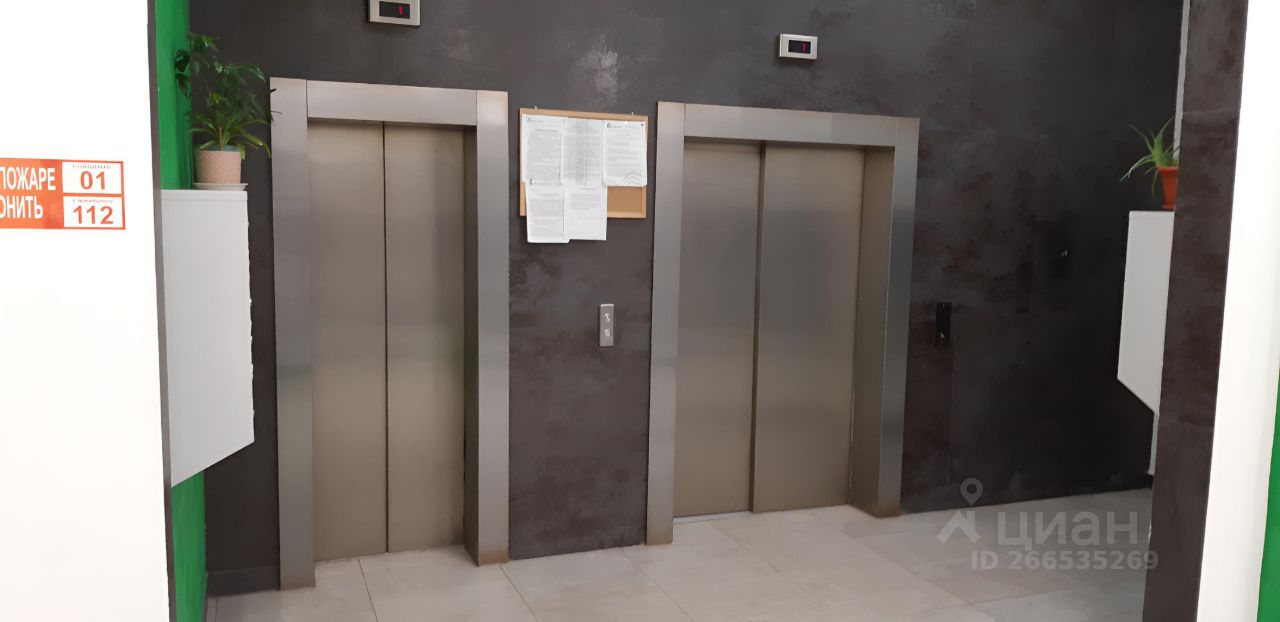 Продажа 3-комн квартиры на вторичном рынке Путилково пгт, улица Новотушинская, 2