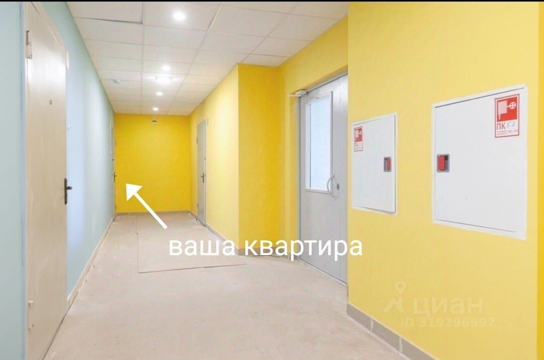 Продажа 2-комн квартиры на вторичном рынке Мурино, улица Шувалова, 18/8