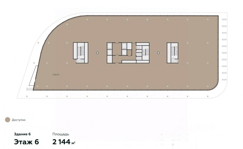 Аренда офиса Сколковское ш