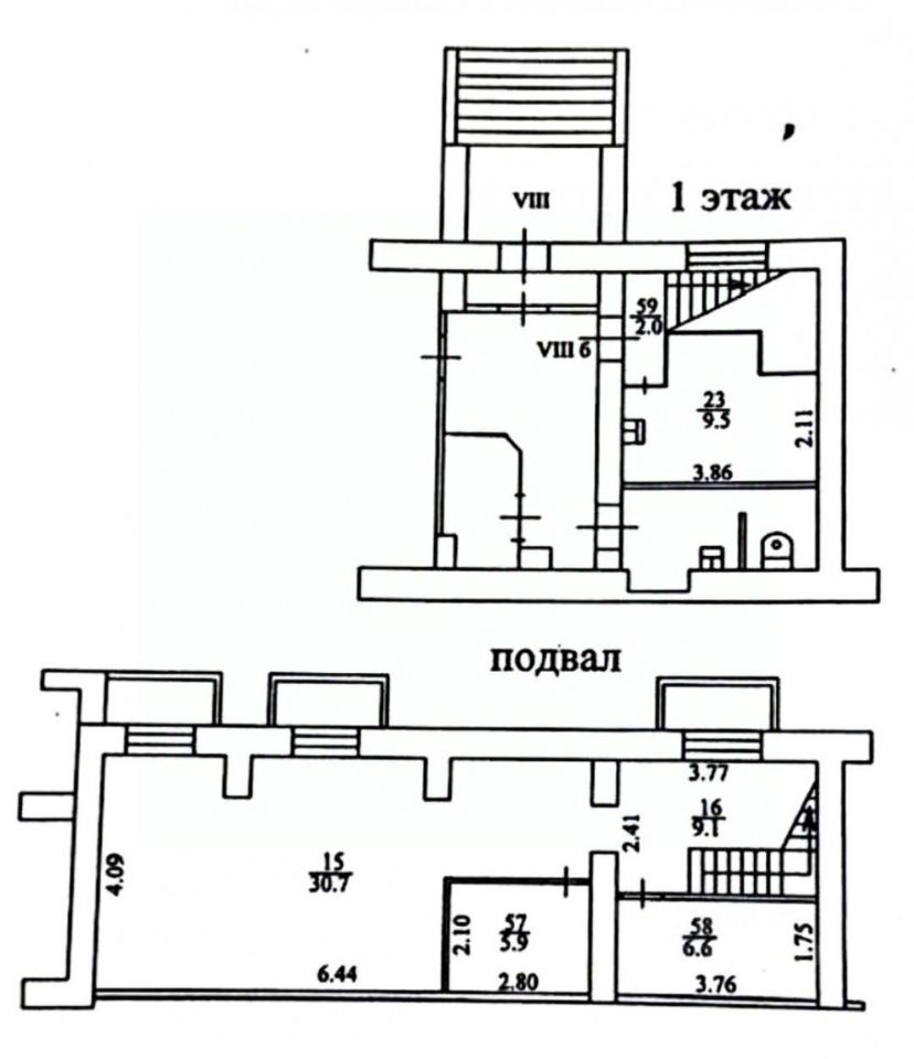 Аренда офиса Балашиха г, Славы пл,  д. 1