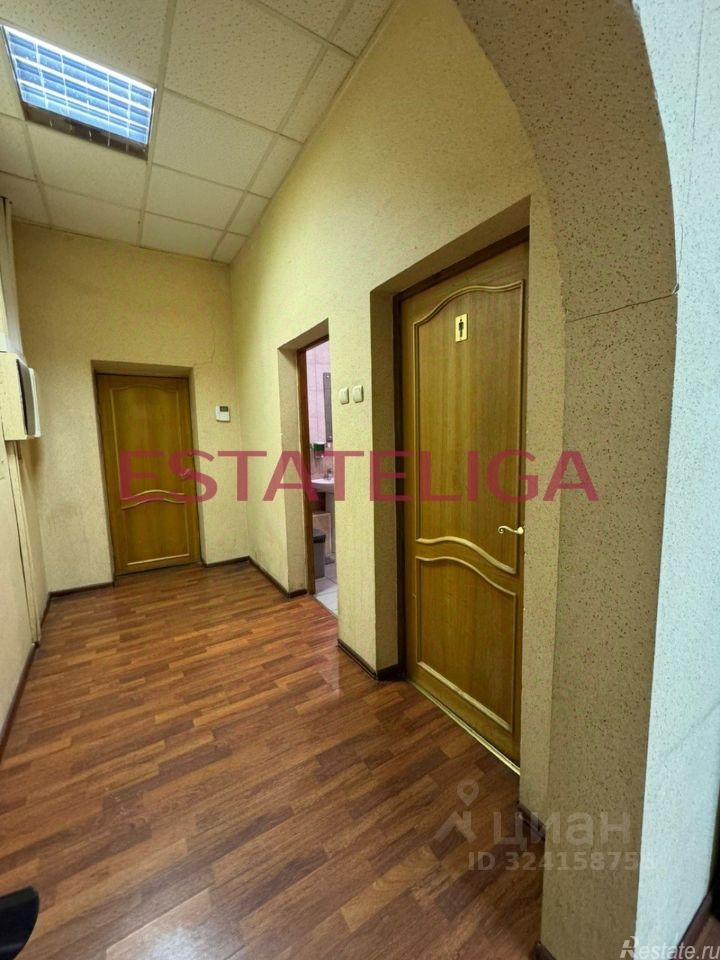 Продажа ПСН Басманная Н. ул