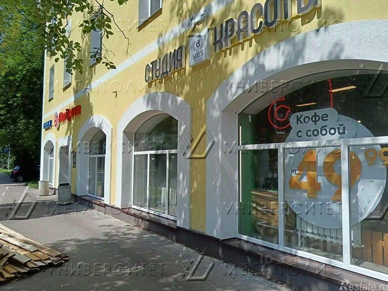 Аренда торгового помещения Первомайская Ср. ул,  д. 19