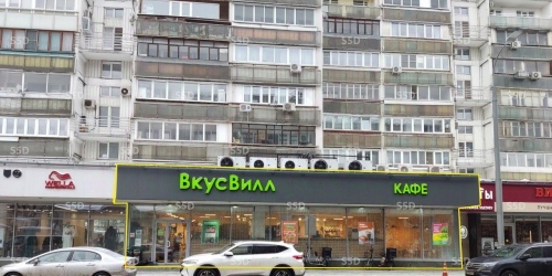 Офис Полянка Б. ул,  д. 30