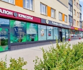 Продать Квартиры вторичка Шолохово, б-р Михаила Герасимова  8 