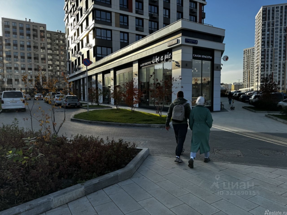 Продажа ПСН Котляковский 1-й пер,  д. 4 к2