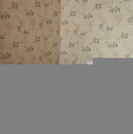 Аренда 1-комн квартиры на вторичном рынке улица Косыгина,  д. 13