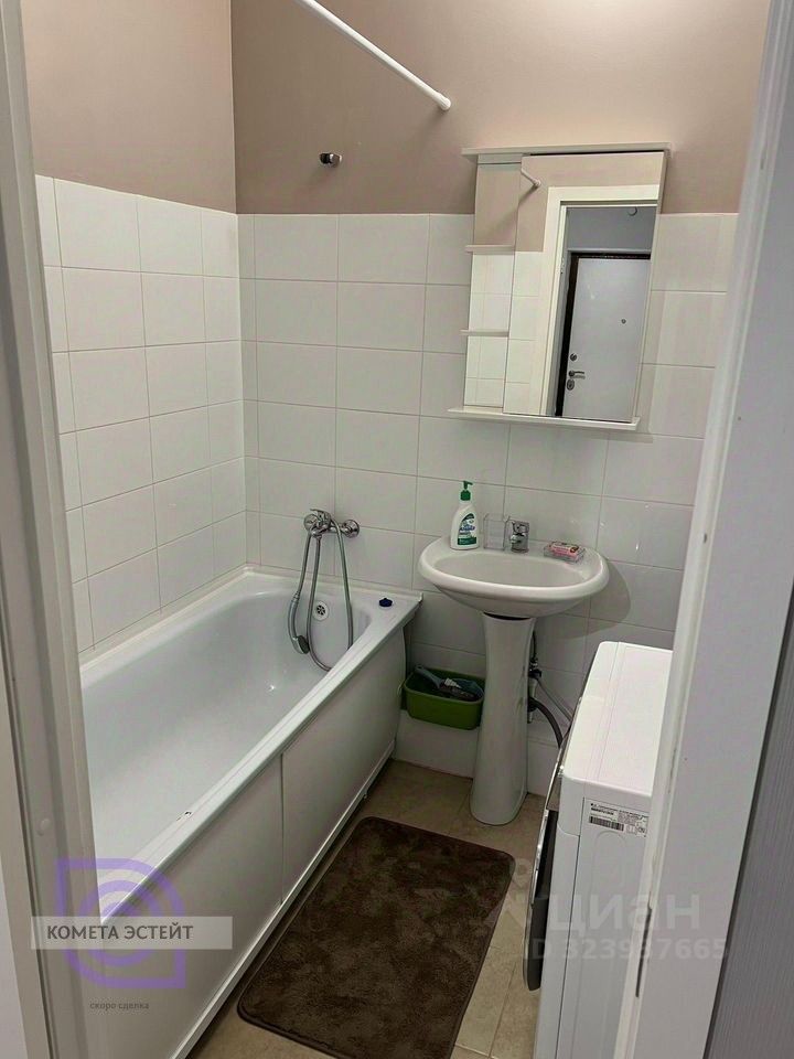 Продажа 4-комн квартиры на вторичном рынке улица Недорубова, 32