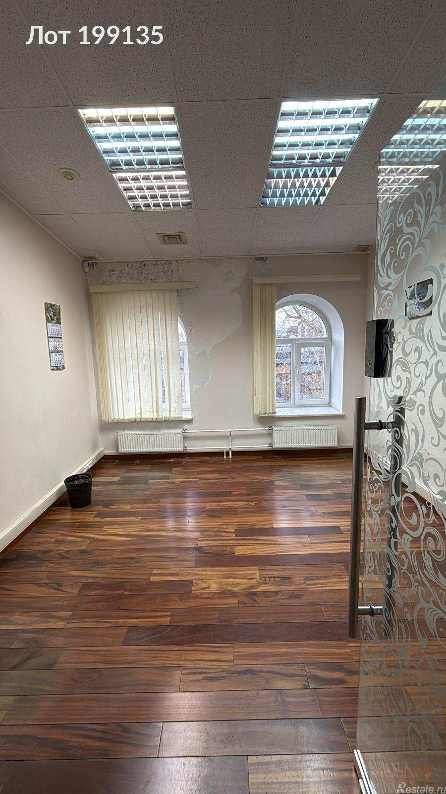 Аренда офиса Нововаганьковский переулок,  д. 9 с2