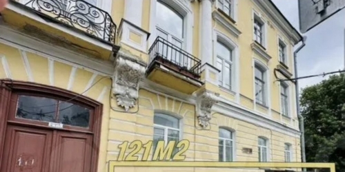 Помещение свободного назначения ул Московская,  д. 24